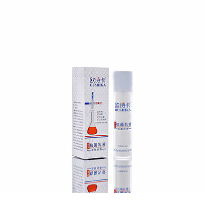 佛山多用途抗菌乳液